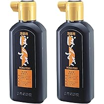 中国清朝染付水注型水滴【書道具】 清書用墨滴 180ml (BA10-18)